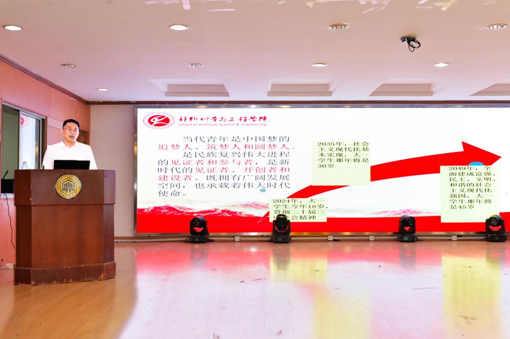 bet365中国