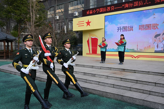bet365中国