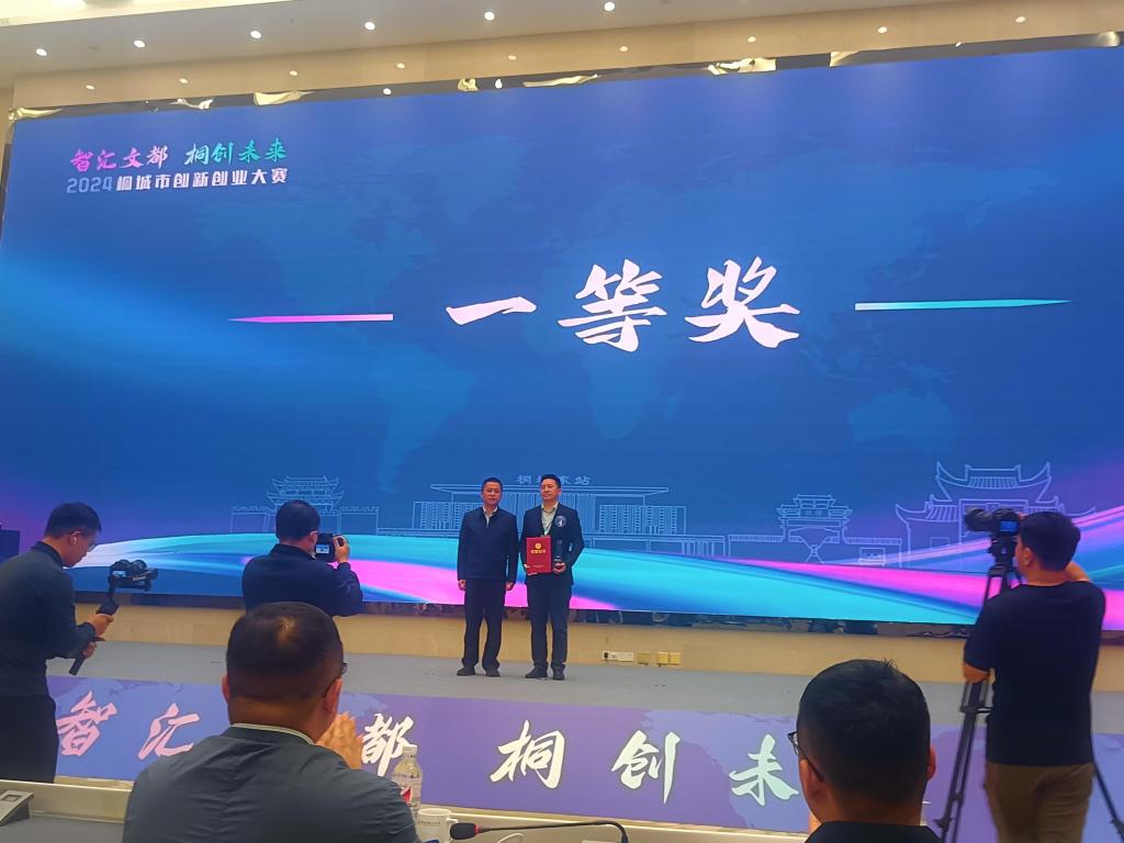 bet365中国