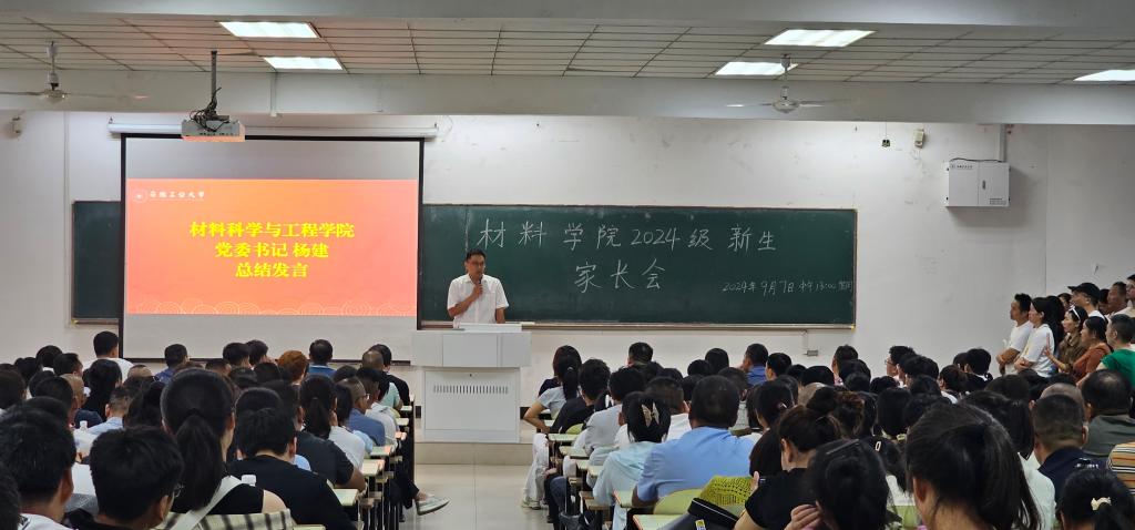 bet365中国