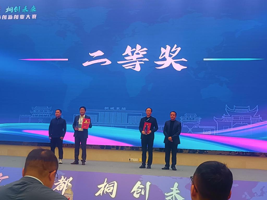 bet365中国