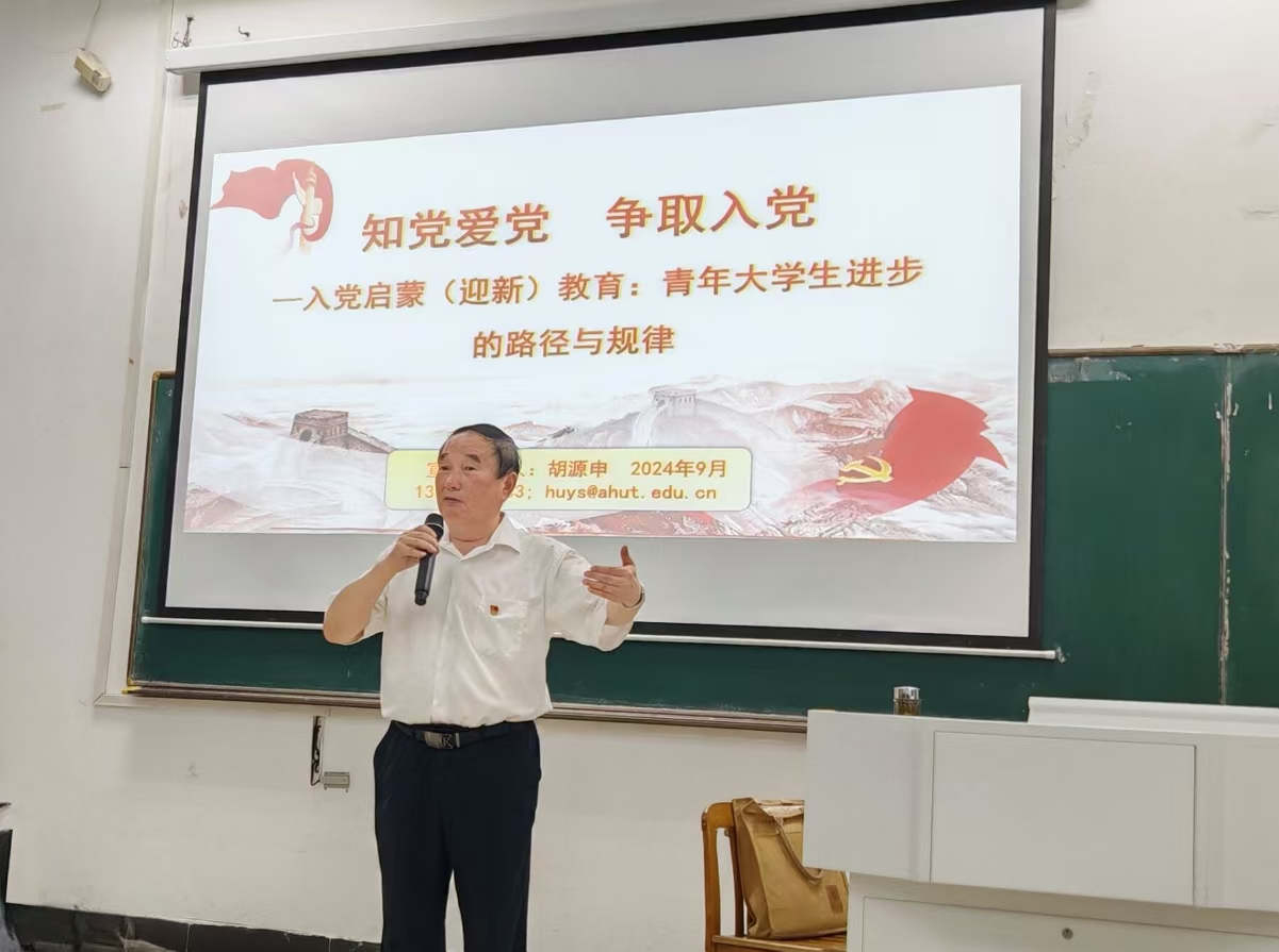 bet365中国